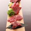 いその商店 - メイン写真: