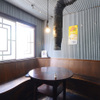 いその商店 - メイン写真: