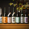 小料理 衣 - メイン写真: