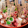 博多串焼き 野菜巻き 完全個室 居酒屋 ひなまる - メイン写真: