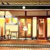 DINING 六区 - メイン写真: