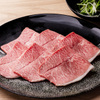 黒毛和牛焼肉 薩摩 牛の蔵 - メイン写真: