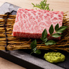 黒毛和牛焼肉 薩摩 牛の蔵 - メイン写真:
