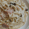 Bistro pop a coco - メイン写真:
