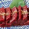 yakiniku motoyama Akihabara ten