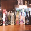 日本酒原価酒蔵 - メイン写真: