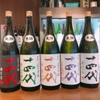 日本酒原価酒蔵 - メイン写真: