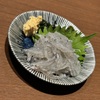 浜焼き居酒屋 バルバルATAMI - メイン写真: