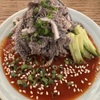 にんにく焼肉 プルシン - 料理写真:センマイ刺し