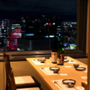 個室創作和食 たなごころ - メイン写真: