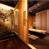 個室居酒屋 もてなし屋 - メイン写真: