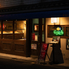WINE & DINE Vinogris - メイン写真: