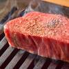 焼肉ホルモン ブンゴ - メイン写真: