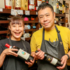 東屋きっちん - メイン写真:こだわり④ソムリエ資格をおもちのご夫婦