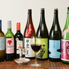 東屋きっちん - メイン写真:こだわり③ワイン飲み放題＆日本酒のみ比べ、ボトルグラス並べたもの