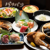 素揚げ酒場 パリパリ - 料理写真: