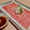 焼肉ダイニングりょう - メイン写真:
