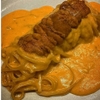 BAR & DINING GIFT - メイン写真: