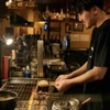 Shinjuku Bar