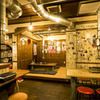 타이슈우 야키니쿠・내장구이 덴푸라 사코이 식당 - 내부 인테리어