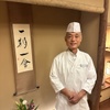 北新地しゃぶしゃぶすき焼き きらく - メイン写真: