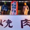 不器用に生きた軌跡の果てに - メイン写真: