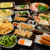 餃子のネオ大衆酒場 ニューカムラ - メイン写真:
