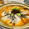 鯛之鯛 - メイン写真: