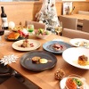 New York Kitchen ARAI  - メイン写真: