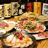 肉系居酒屋 肉十八番屋 - メイン写真: