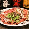 肉系居酒屋 肉十八番屋 - メイン写真: