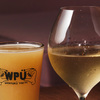 WPÜ BEER DINER - メイン写真: