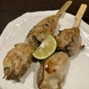 焼鳥居酒屋 鷭串 - メイン写真: