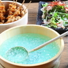 ひねり蛇口ハイ 大衆酒泉テルマエ - メイン写真: