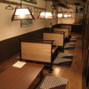 酔来処 - メイン写真: