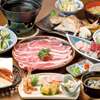 酔来処 - メイン写真: