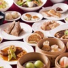 Lei can ting - メイン写真: