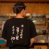 居酒屋 まことや - メイン写真: