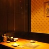 芋 - メイン写真: