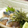 芋 - メイン写真: