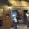 Brew Lounge - メイン写真: