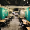 Brew Lounge - メイン写真: