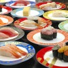 Kanazawa Maimon Zushi - メイン写真: