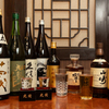 個室中華居酒屋 好来酒場 - メイン写真: