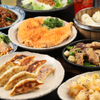 台湾酒場 台北餃子館 - メイン写真: