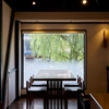 炭火燒鳥Ryo 東茶屋街店
