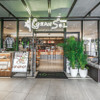 GRAN SOL TOKYO - メイン写真: