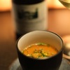 eric'S by EricTrochon - メイン写真: