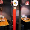 韓国家庭料理&焼肉 大長今 - メイン写真: