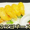 玉華園 - メイン写真: